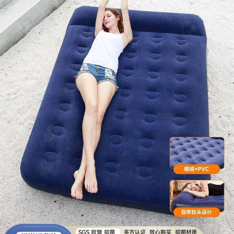 充气床垫户外露营打地铺家用单人全自动便携折叠床睡垫气垫床,模玩/动漫/周边/娃圈三坑/桌游,模型制作工具/辅料耗材,淘宝优惠券,粉丝福利购,淘宝优惠卷