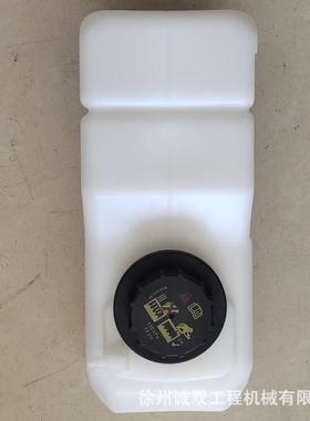 TL360TL470TL470HFS130T140的水散热器冷却液箱膨胀箱6736379