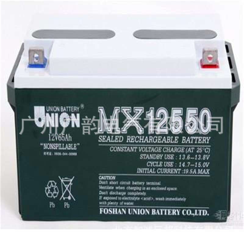 UNION蓄电池 友联蓄电池VT12100 VT12120 12v100ah应急ups蓄电池