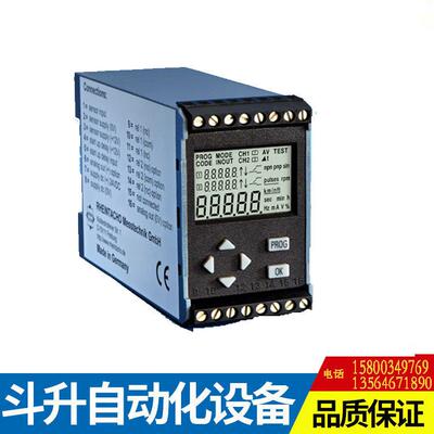 德国RHEINTACHO5820.100CRA速度监视器智能耐用