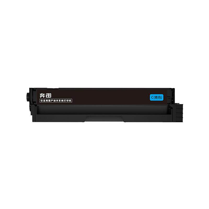 奔图鼓粉一体CTL-1150HK系列黑彩低容黑色2000页彩色1500页