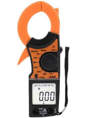 多功能数显钳形表VC3201/3202高精度数字万用表电工电流表钳形表