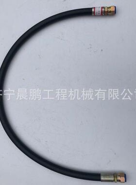 轮式装载机铲车山推SL58H软管总成1455-76-16000配套配件