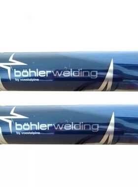 伯乐BOHLERFOXEV11018低合金钢手工焊条E11018-GH4R焊条