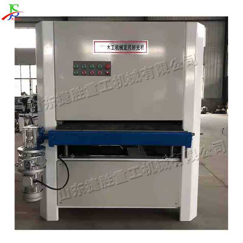 金属板面表面砂光机 台式木工机械定尺抛光机 密度板定厚刨砂机,3C数码配件,摄像机配件,淘宝优惠券,粉丝福利购,淘宝优惠卷