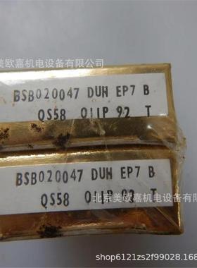 BSB020047DUH SUHP3EP7英国R.H.P丝杆丝杠支撑精度P4 P5 P2轴承