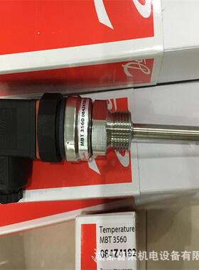 丹佛斯DANFOSS温度开关017-509966到货图片