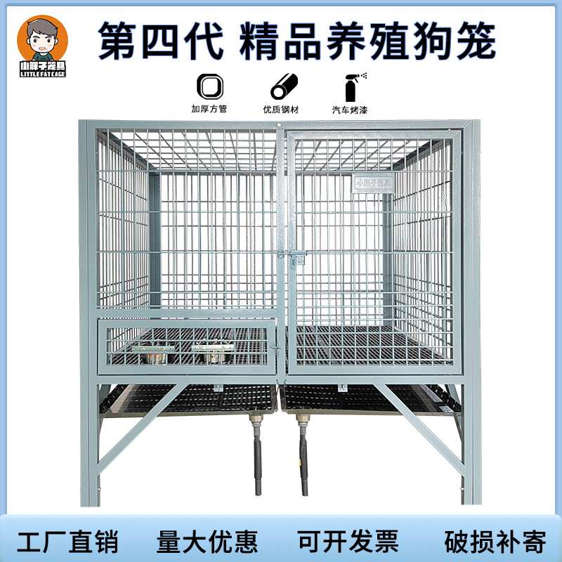 狗笼子大型犬中型犬室外带托盘德牧马犬特大号宠物笼加粗户外狗笼