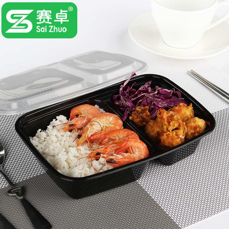 赛卓一次性打包盒餐盒美式食品级塑料外卖快餐饭盒两格便当盒厂家
