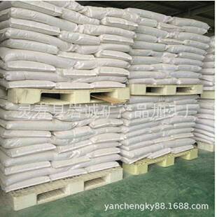 1供应滑石粉325目1250目 塑料橡胶 树脂造粒聚乙烯发泡高硅滑石粉