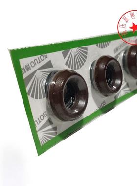 疏通清洗高压泵博拓DS2135水封botuo造雾机头DS1240密封圈DS2235