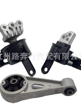 适用于 雪佛兰斯帕克 发动机支架96686002 95211295 95969583