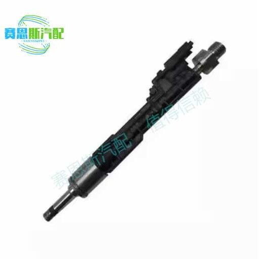 供应适用于宝马X5X4 740i汽车喷油嘴 13647597870 LR0701542