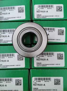 德国舍弗勒轴承 NUTR20-A NATR5 6 8 10 12 15 17 NATV25PP 2052