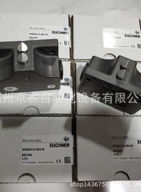 SN02D12-502-M SN03D12-502-M限位开关SN02R12-502-M MC1688现货