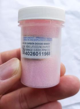 英国DYNAMENT红外CO2二氧化碳传感器MSH2-LP2/CO2/NC/5N/P/XTR