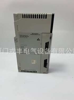 LC1N1801     SCHNEIDER     输入输出模块模拟量控制