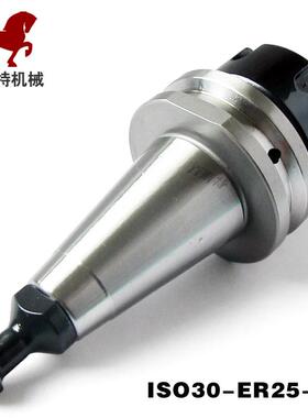 ISO30刀柄IISO30木工刀柄 ISO30-ER25/32-60雕刻机开料机数控刀柄