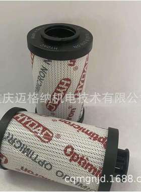 贺德克滤芯0660R010ON现货HYDAC