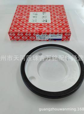 适用于沃尔沃 曲轴后端油封85108352 EC700BLC