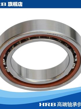HRB 7012 ACTA P5 D46112J精密角接触轴承机床主轴内径60mm外95mm