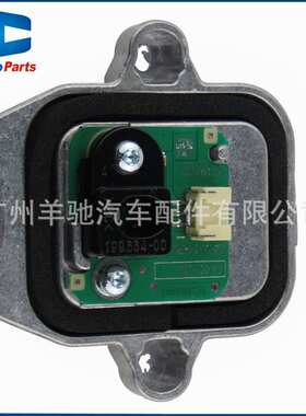 63117419615汽车LED车灯天使眼光源模块适用于宝马3系F30 F31 F35