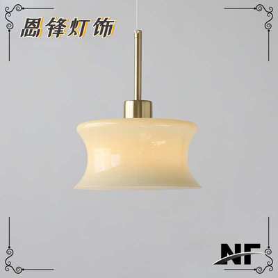 星木小吊灯法式复古中古风玻璃飘窗单头阳台后现代卧室床头玻璃灯