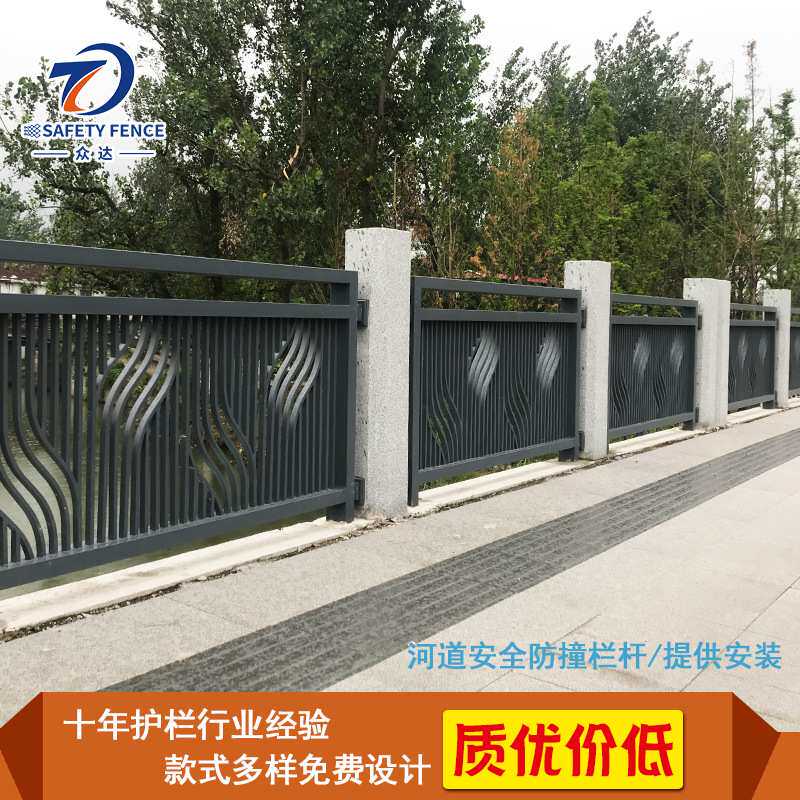 宁波桥梁栏杆工厂 不锈钢河道防撞大理石栏杆景观护栏定制