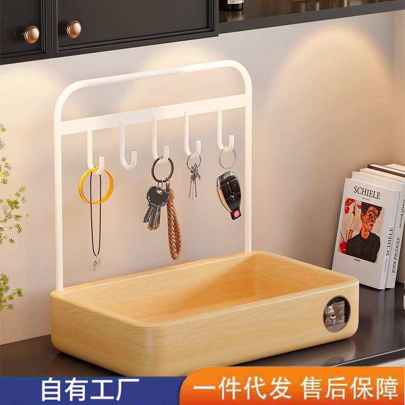 实木玄关钥匙收纳装饰盒摆件入户门口鞋柜上置物架桌面整理储物架