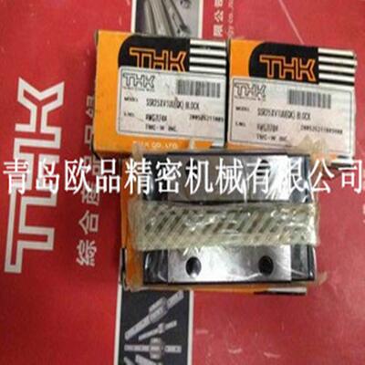 THK直线导轨SHS45C1SS SHS45V1SS,SHS45R1SS,SHS45LC