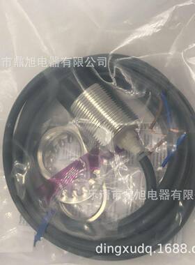 销售E2E-S04SR8-WC-C2传感器E2E-S04SR8-WC-C1 E2E-S04SR8-WC-B2