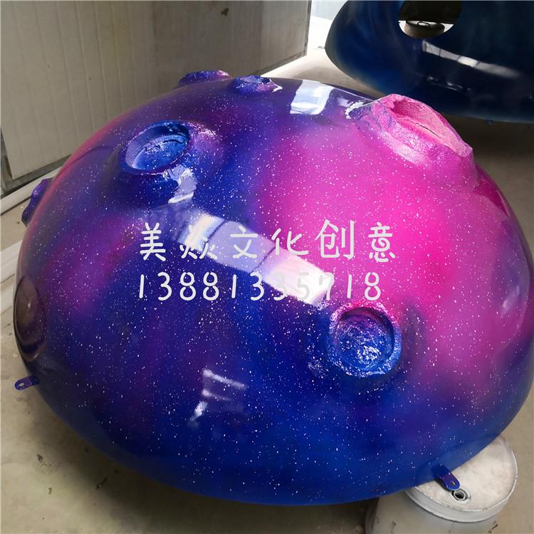 美焱文化创意 大型玻璃钢星球雕塑火星水星木星天王星地球金星