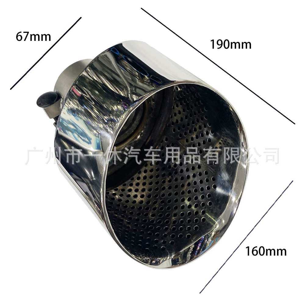 适用于单管奥迪A系列改装汽车排气管RS34567碳纤维尾喉尾咀尾