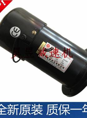 机械刹车电机 aev1130 1.5hp 1.13kw 立式法兰ATC换刀臂马达