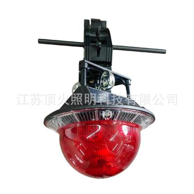 LH7913A太阳能声光警示灯 LH7913B太阳能发光警示灯 SY4903警示灯