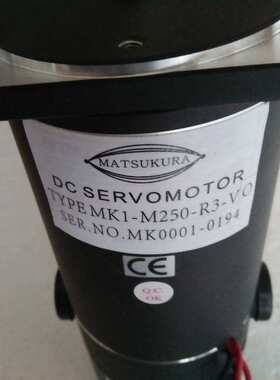 直流伺服电机TYPE MK1-M250-R3-V5CD SERVOMOTER TYPEMK1-M250-R3