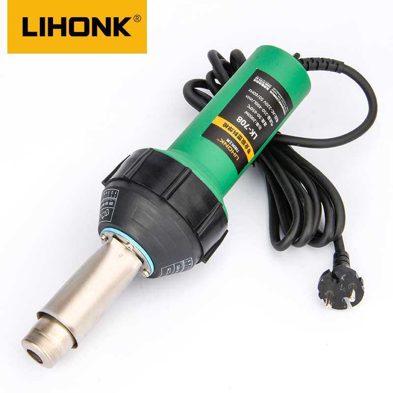 2000W一体式塑料焊枪Pvc塑胶地板焊接枪工业级pp板热风焊枪可调温,3C数码配件,摄像机配件,淘宝优惠券,粉丝福利购,淘宝优惠卷