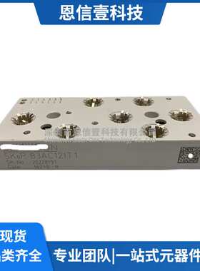 SKiiP83AC12IT1 SKIIP82AC12IT10 SKIIP83AC12T4IT1 SKIIP82AC128