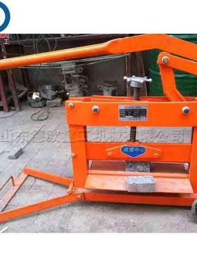 Brick cutting machine建筑施工手动切砖机 小型步道砖切断机