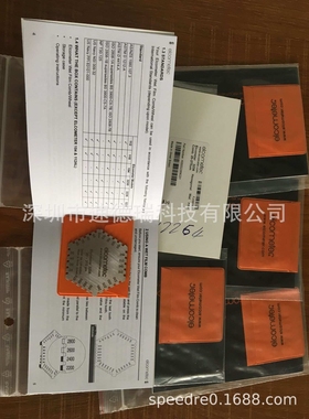 英国Elcometer易高 B112AL12473-3 六角湿膜梳规 吕质