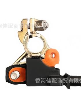 通用于适用于丰田本田长安长城电压电池电流传感器组件28850-0P01