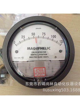 0-125pa指针微压差表 MAGRFHELIC 正压表，2000-125pa无尘室压差