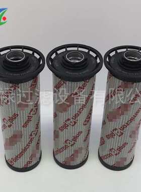 供应替代滤芯0200MX015MM-B3.5液压滤芯