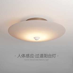 爱斯兰 LED人体红外感应吸顶灯具北欧轻奢入户花园小客厅过道阳台