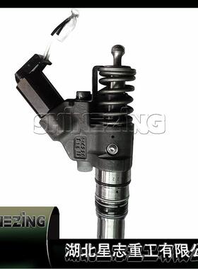 3411756/Fuel Pump发动机配件共轨喷油嘴喷油器3411756