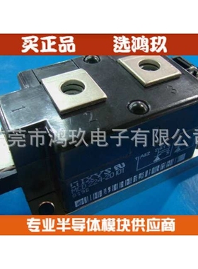 供MCD224-20iO1 IXYS可控硅 MCD224-20I01 模块