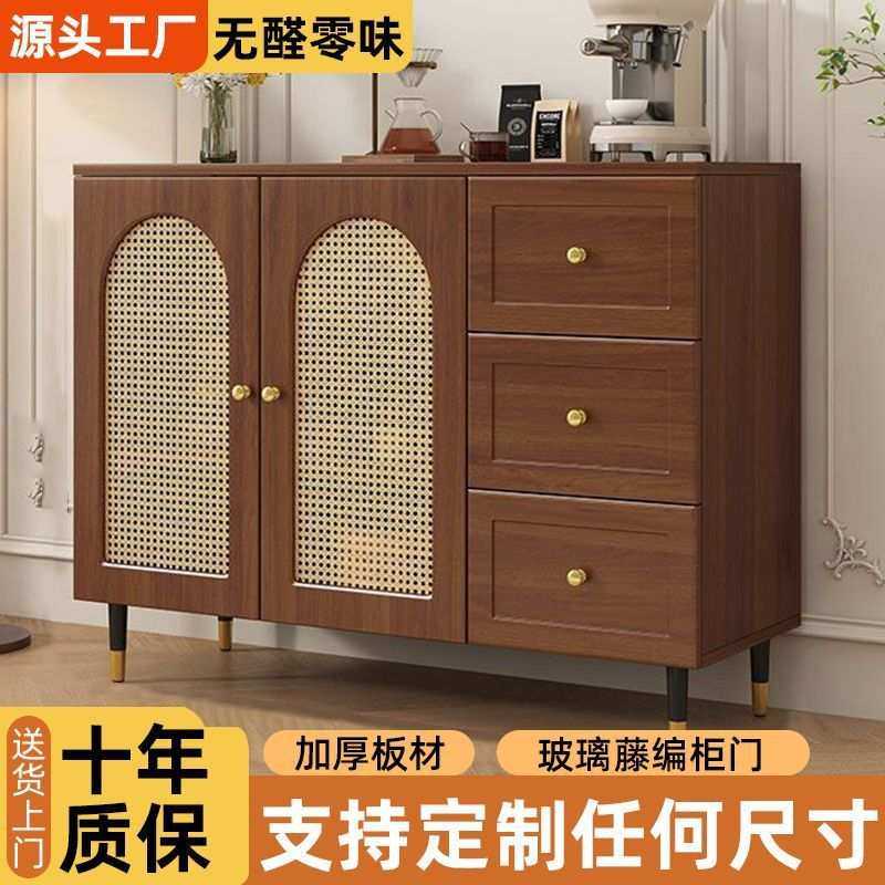 中古风餐边柜斗柜家用储物柜碗盘橱柜客厅简约餐厅茶水收纳柜,3C数码配件,摄像机配件,淘宝优惠券,粉丝福利购,淘宝优惠卷