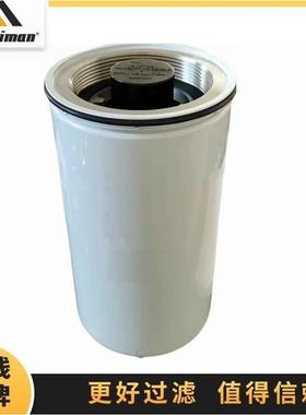 3689131 FF63010 适配约翰迪尔9620RX三角履带拖拉机柴油滤芯器