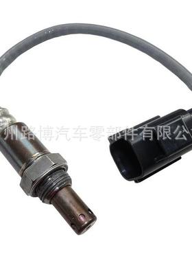 适用路虎揽胜 揽运 发现 氧气传感器总成MHK500880MHK501140