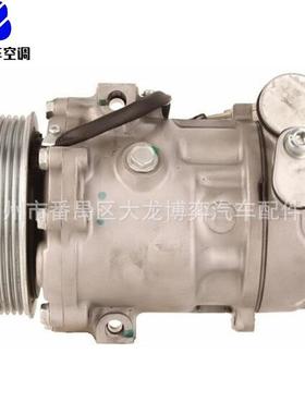 AC Compressor 93187225 9520084EA0 6854086 93178275 32230
